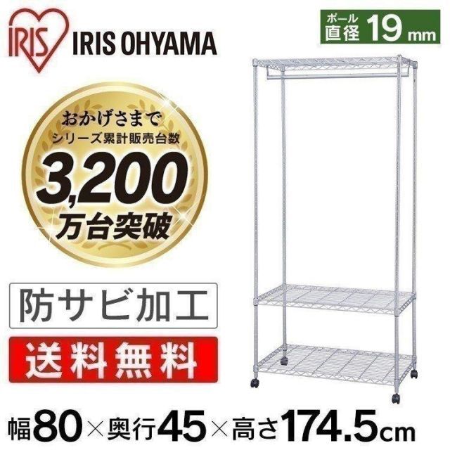 百瀬寿 シルクスクリーン 「スクエア・リバー」