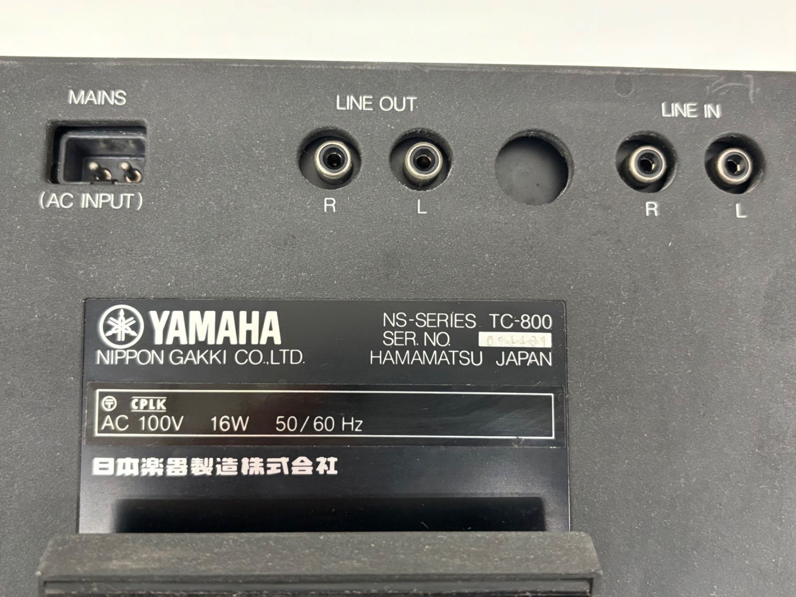 TC-800 カセットテープデッキ