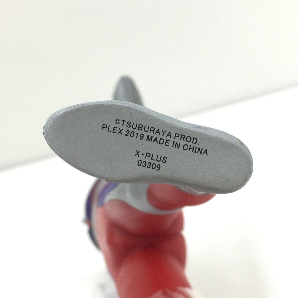 エクスプラス RMC・PLUS「ウルトラマンティガ(マルチタイプ) 登場