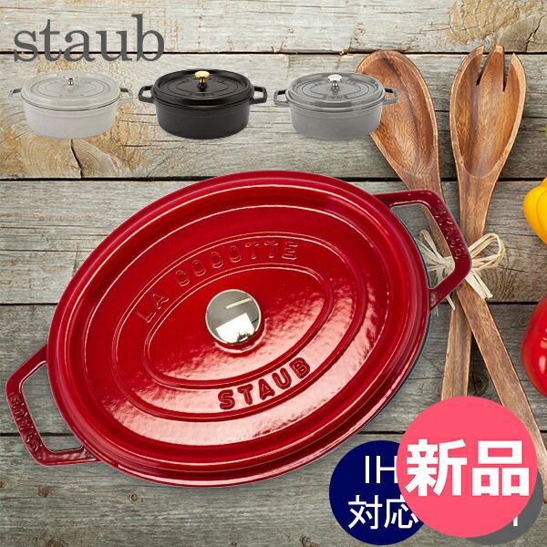 SUNTEL サンテル 時打ち振り子時計QL688クオーツ 取説付き 電波振り子