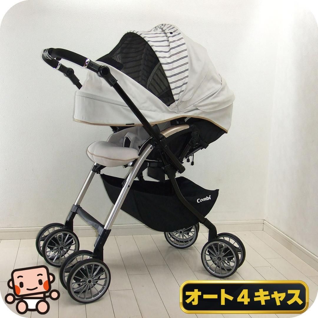 【3月末処分予定】Combi ベビーカー アンブレッタ エッグショック グレー Amazon.co.jp: コンビ ホワイトレーベル アンブレッタ 4キャス