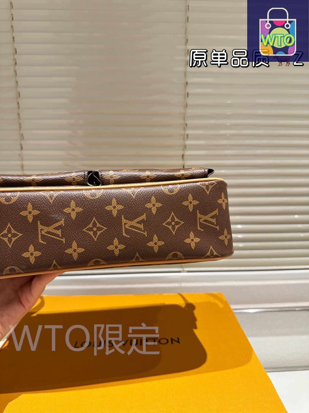 wowwow 様　売約済み品　✅【良品】メンテ済み　定価9万　ルイヴィトン 今日WTO】Louis Vuitton ルイヴィトン ヴィクトリーヌシリーズ