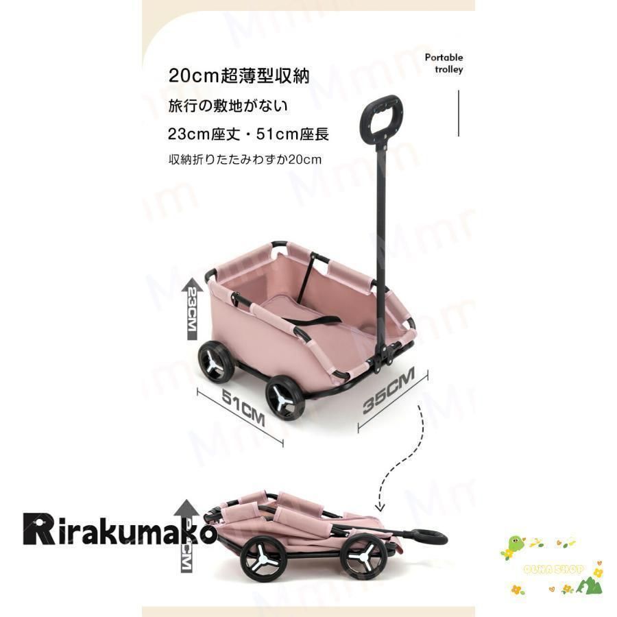 飛び出し防止