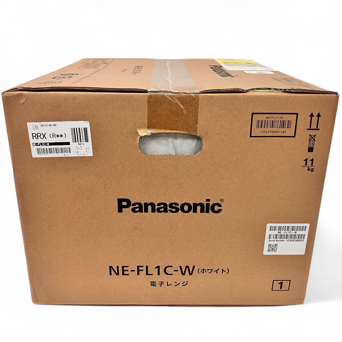 電子レンジ ホワイト