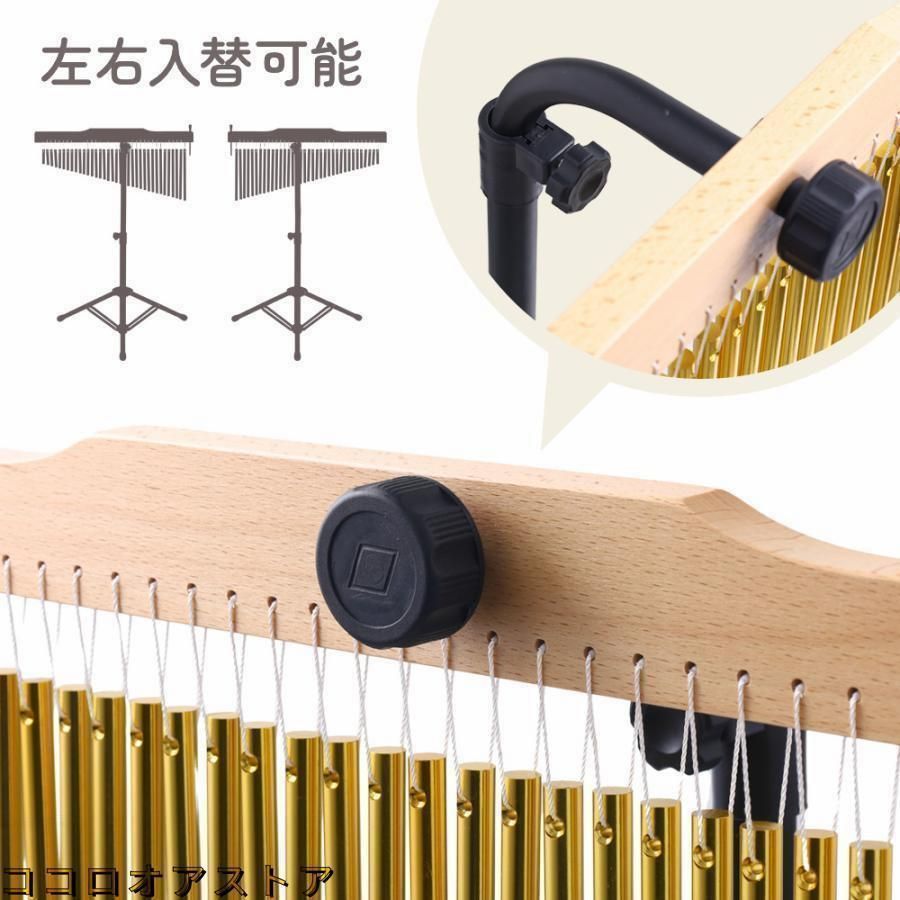 ツリーチャイム 36音 チャイム 楽器 バーチャイム スタンド付き