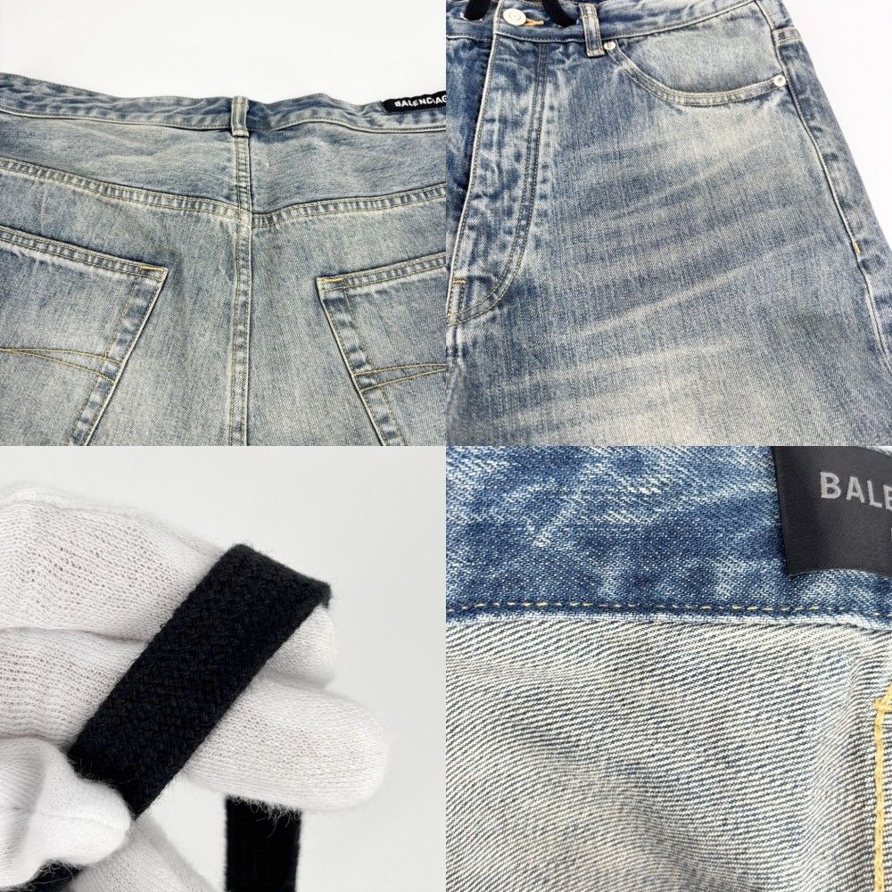 バレンシアガ デニムパンツ メンズ ドローストリング オーバーサイズ バギーパンツ ボトムス ストレートパンツ BALENCIAGA XXS 786643 ライトブルー シルバー金具 コットン オールシーズン 品 WWW_USTAUSTRALIA_COM_AU