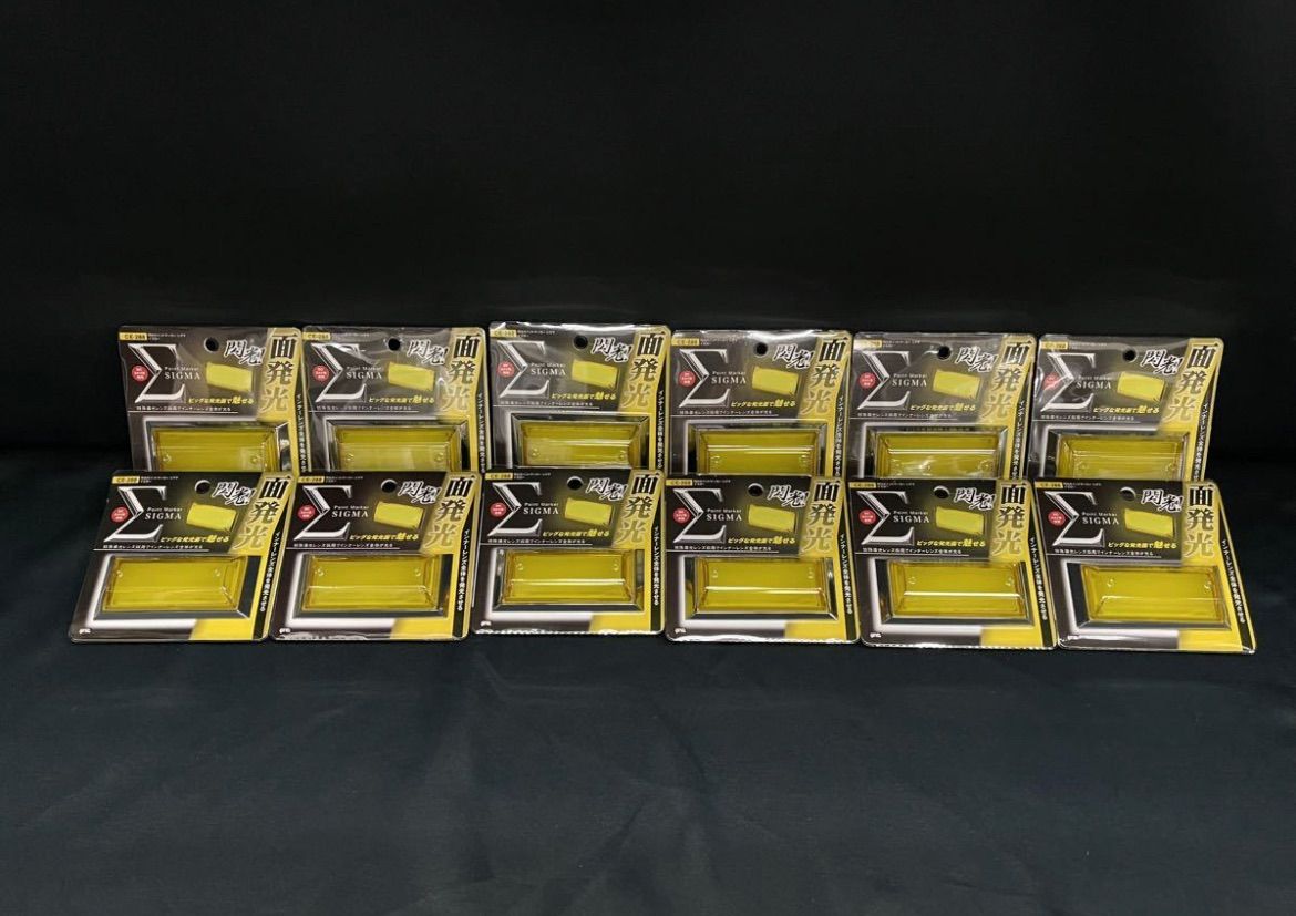 角マーカー2連12個セットデコトラレトロ