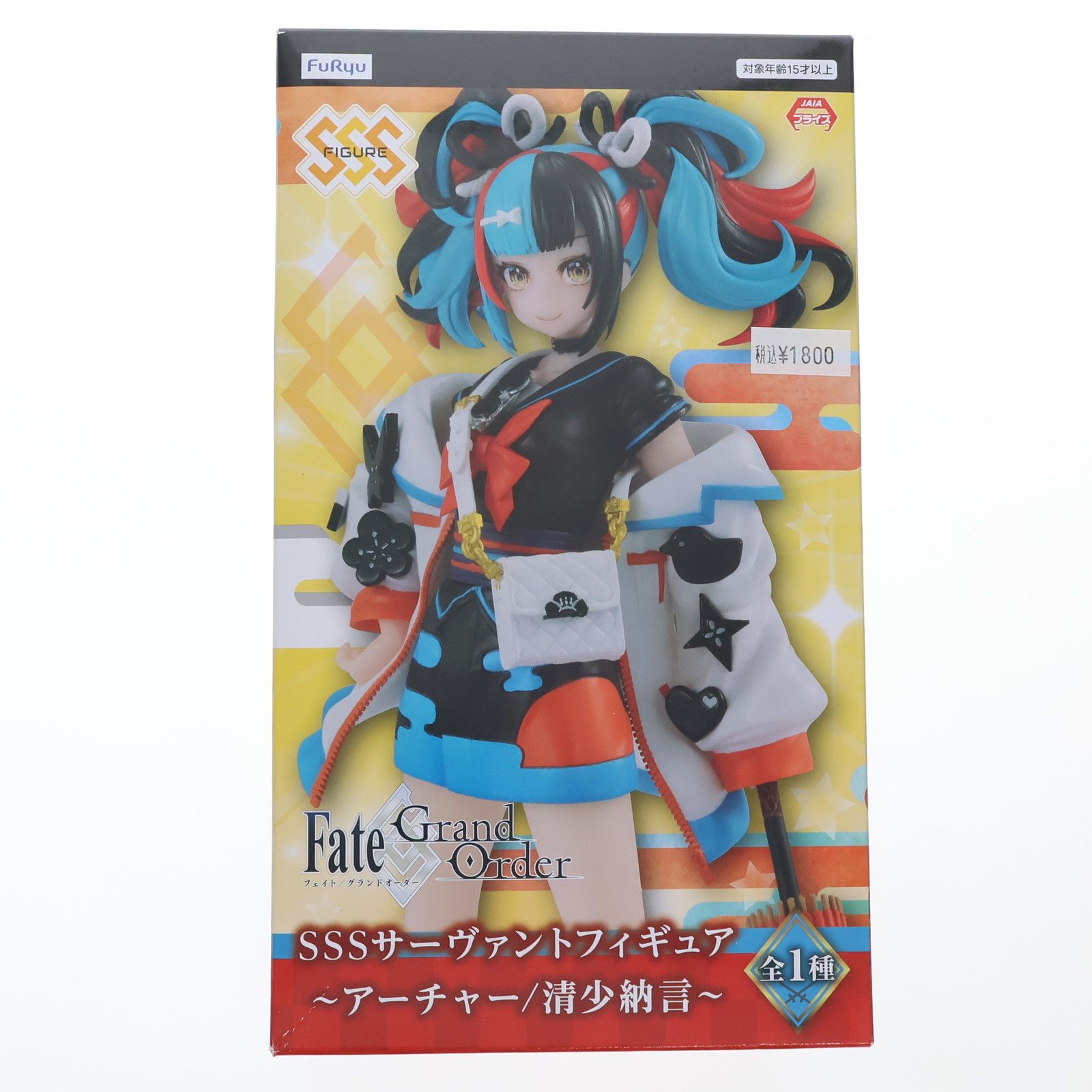 Fate/Grand Order アーチャー/清少納言 1/7 完成品フィギュア Amazon | Fate/Grand Order アーチャー/清少納言 1/7スケール