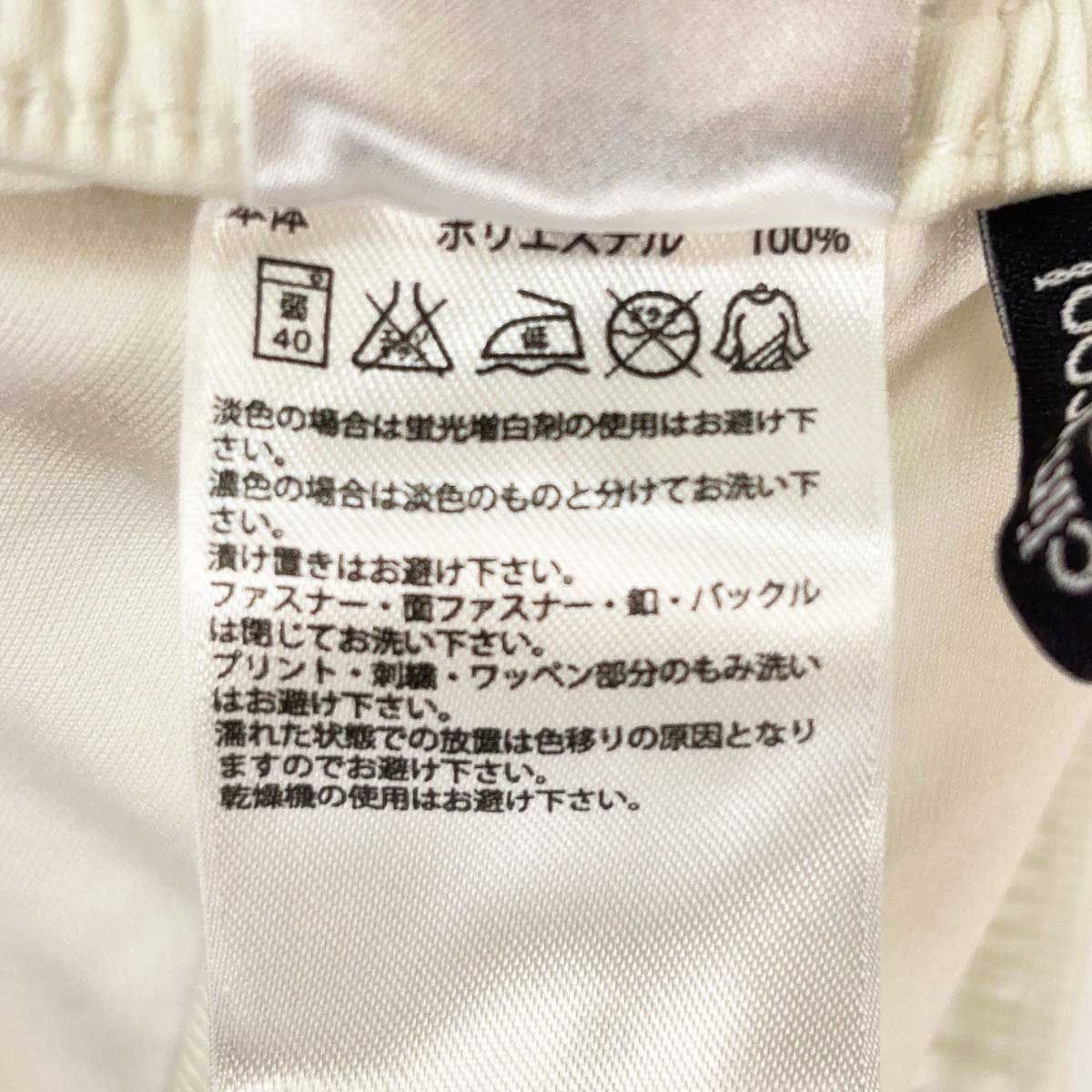 adidas - [上下セット] アディダス サッカー ドイツ代表 ユニフォーム 2018 ホーム ユニフォーム ゲームパンツ ソックス L ADIDAS 上下セット] アディダス サッカー ドイツ代表 ユニフォーム 2018