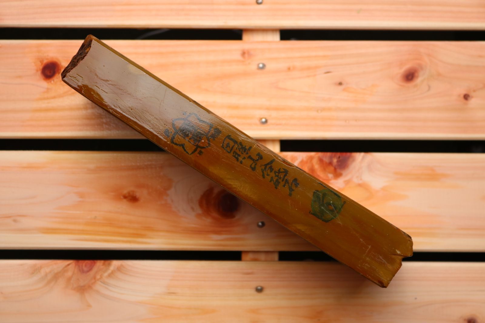 希少品 | 田中砥石工業所 | 京都産 天然砥石 日照山 戸前 仕上砥 研磨 