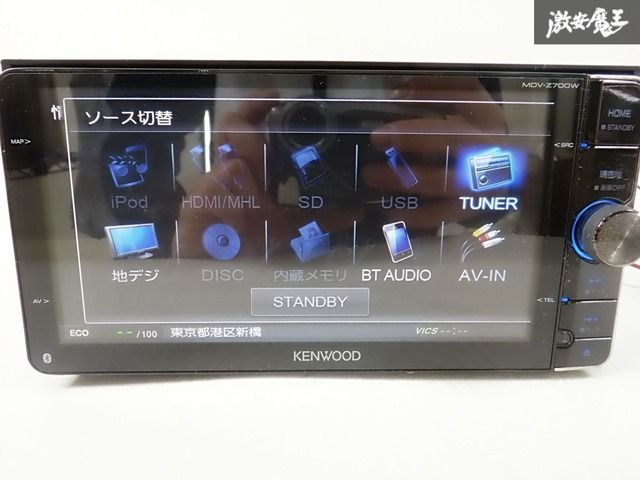 KENWOOD ワンセグ DVD ワイドFM対応 カーナビ MDV-D310 ケンウッド ワンセグナビ 7インチ 180mm Bluetooth CD