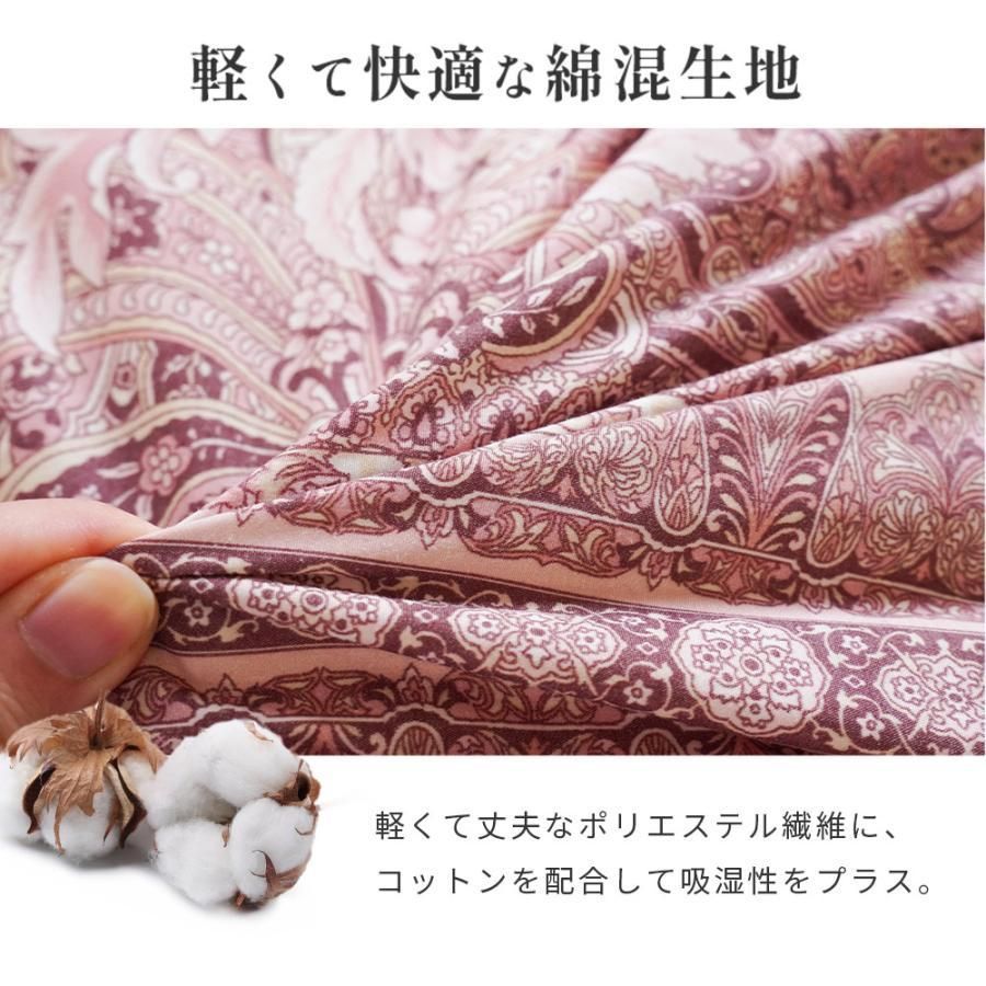 羽毛掛け布団