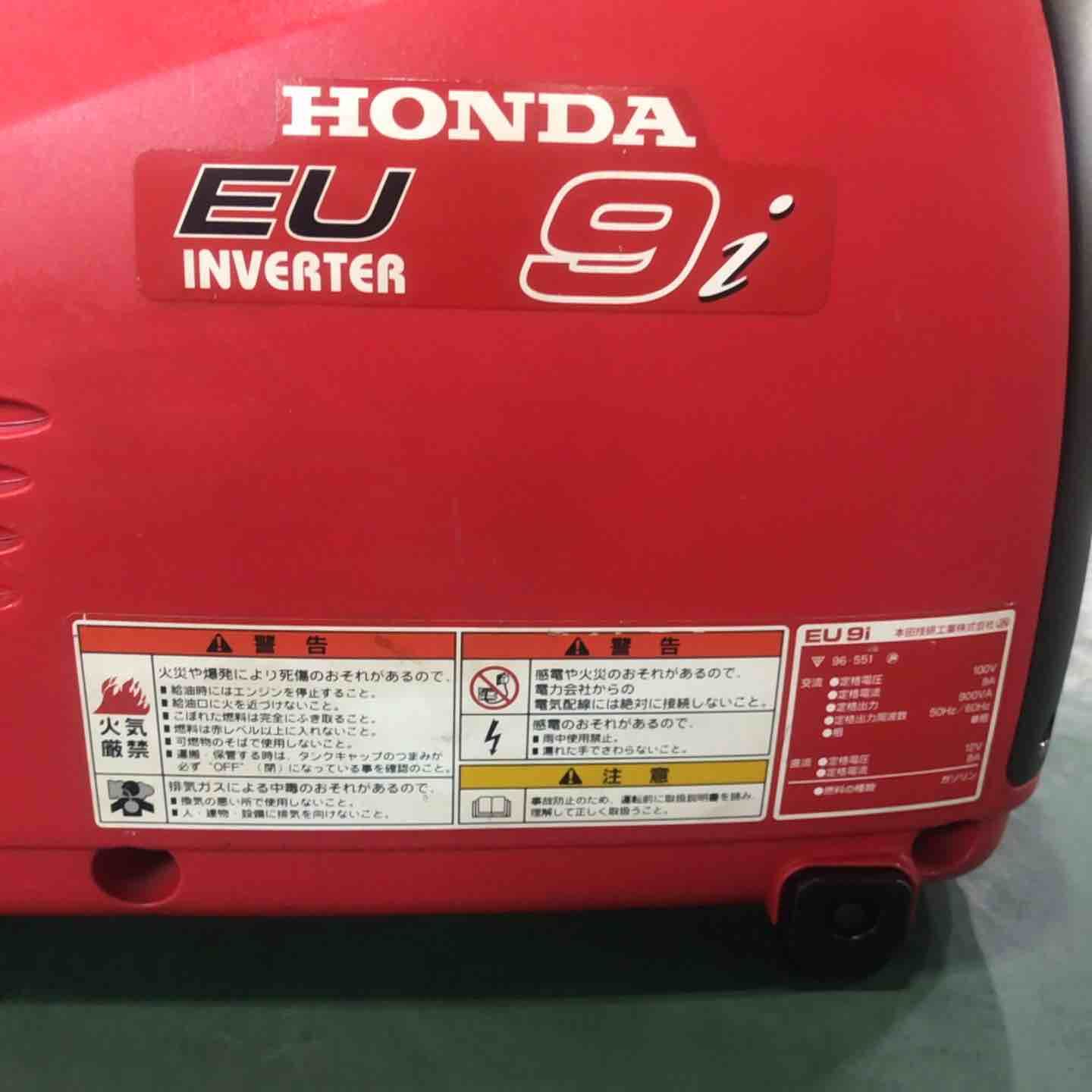 ジャンク品】☆ホンダ(HONDA) 発電機 EU9i 保証なし【川口店】 - メルカリ