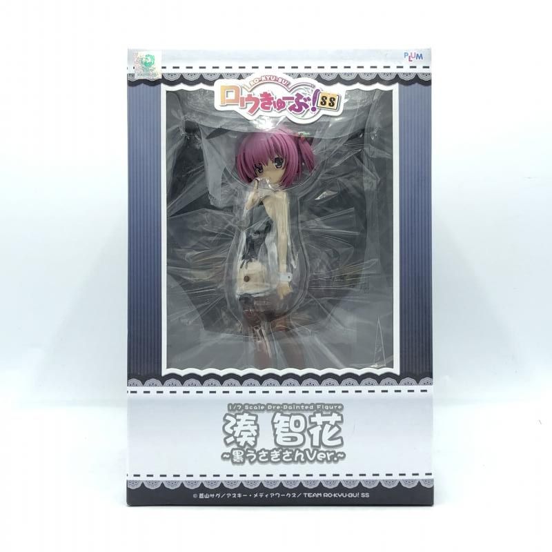 【中古】未開封）湊智花 黒うさぎさんVer. 1/7 ﾛｳきゅーぶ!SS[10]