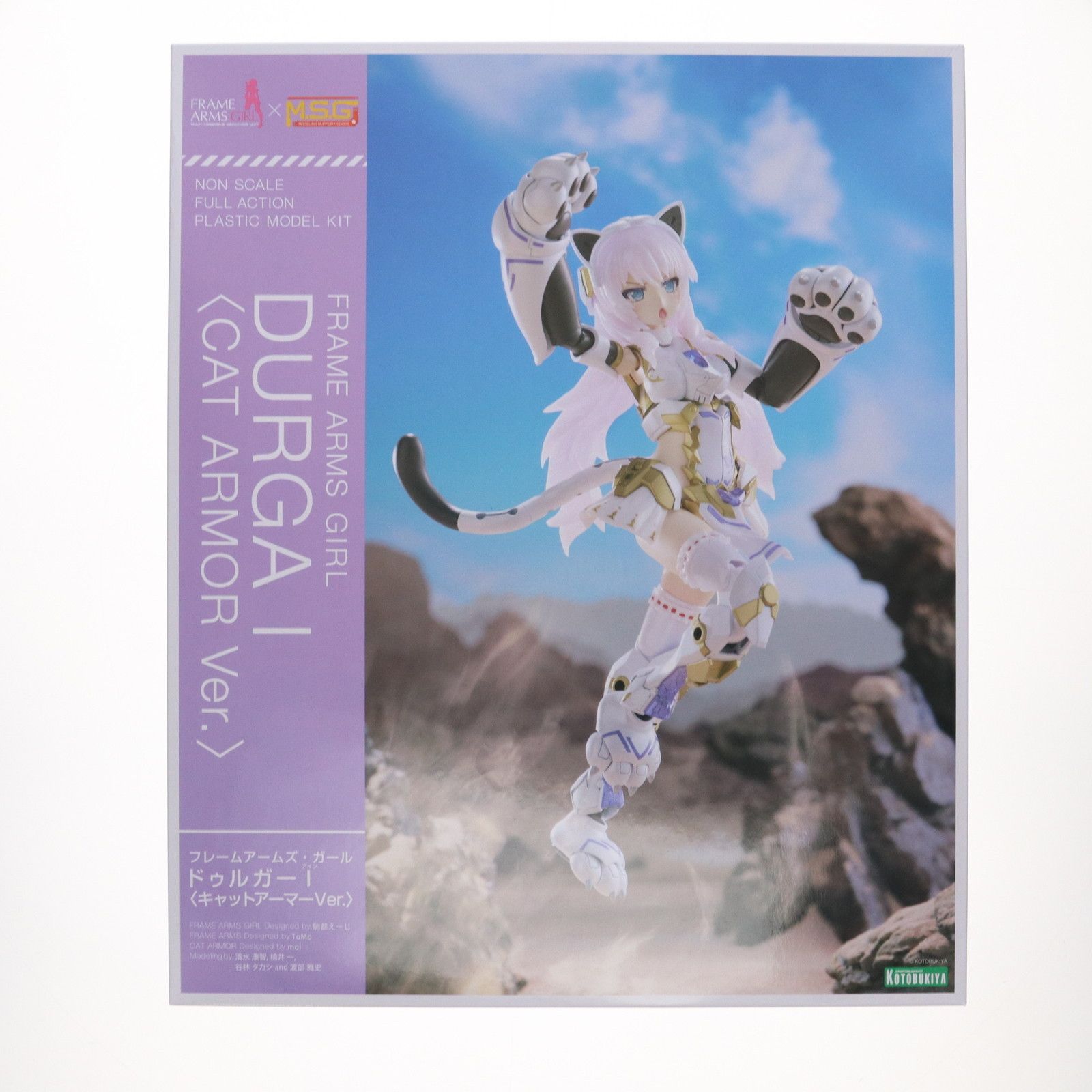 コトブキヤ　ドゥルガー『キャットアーマー』ver 特典付 限定特典付き】フレームアームズ・ガール ドゥルガーI