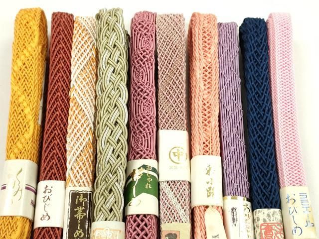 帯締め10本セット