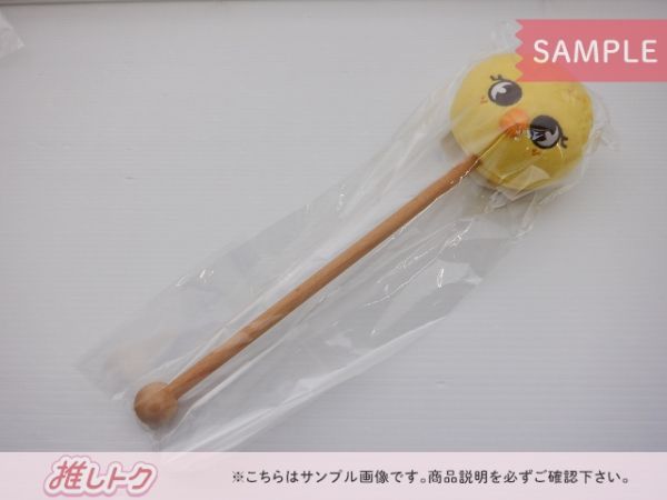 straykids 肩たたき棒 BbokAri Jiniret SHOULDER TAPPING STICK - BbokAri / Stray Kids『5-STAR Dome