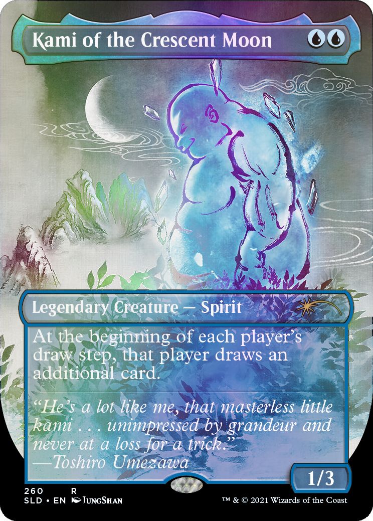 Secret Lair「Kamigawa Ink Foil Edition」 - メルカリ
