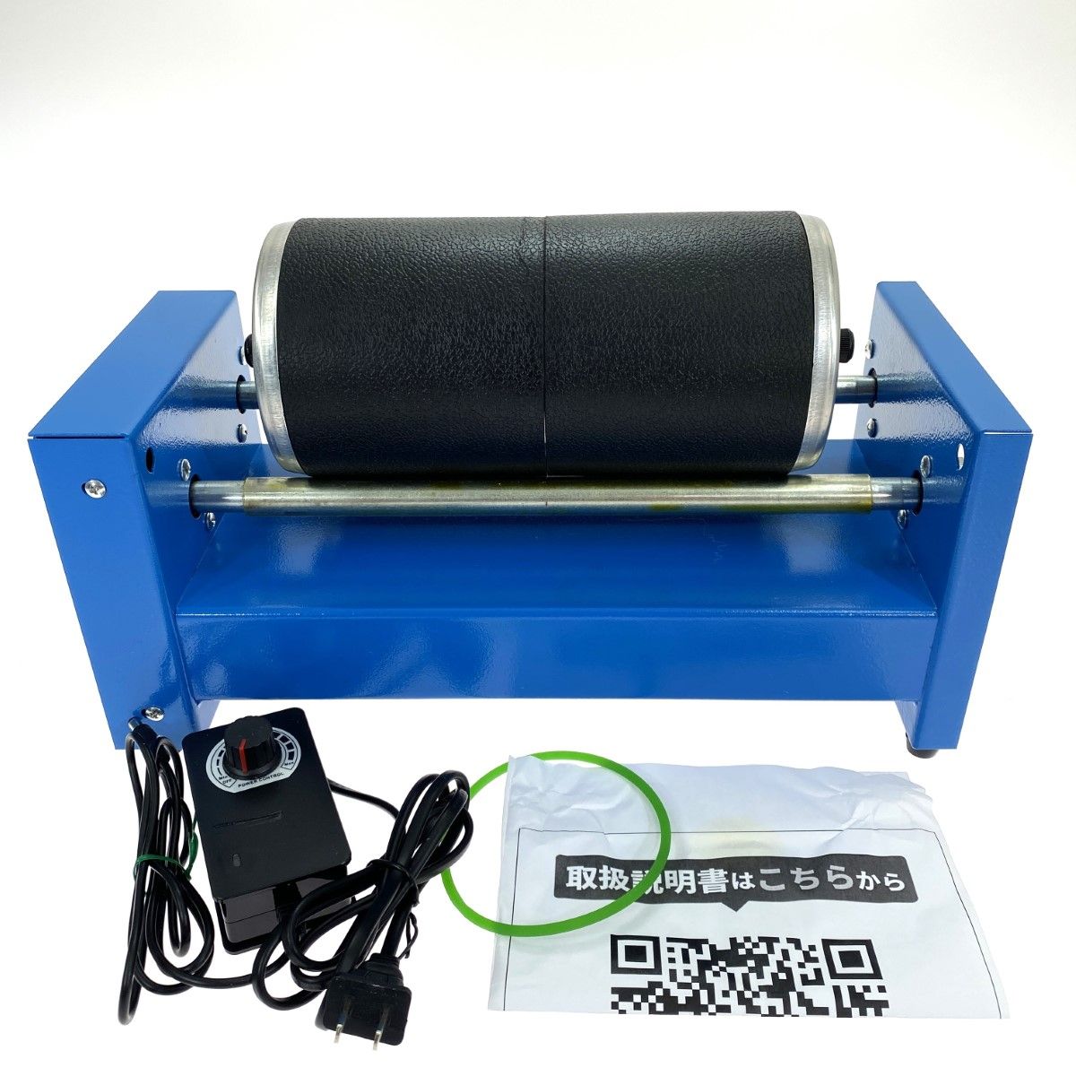 KIKAIYA ロックタンブラー15LB KT2000研磨桶 メディア等