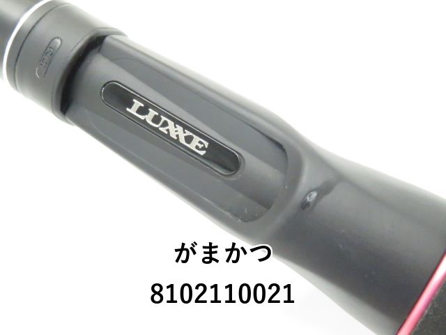 シマノ 船竿２本セット SEA MIGHTY64 50-330、海明30-240 シマノ 船竿2本セット SEA MIGHTY64 50-330、海明30-240 シマノ
