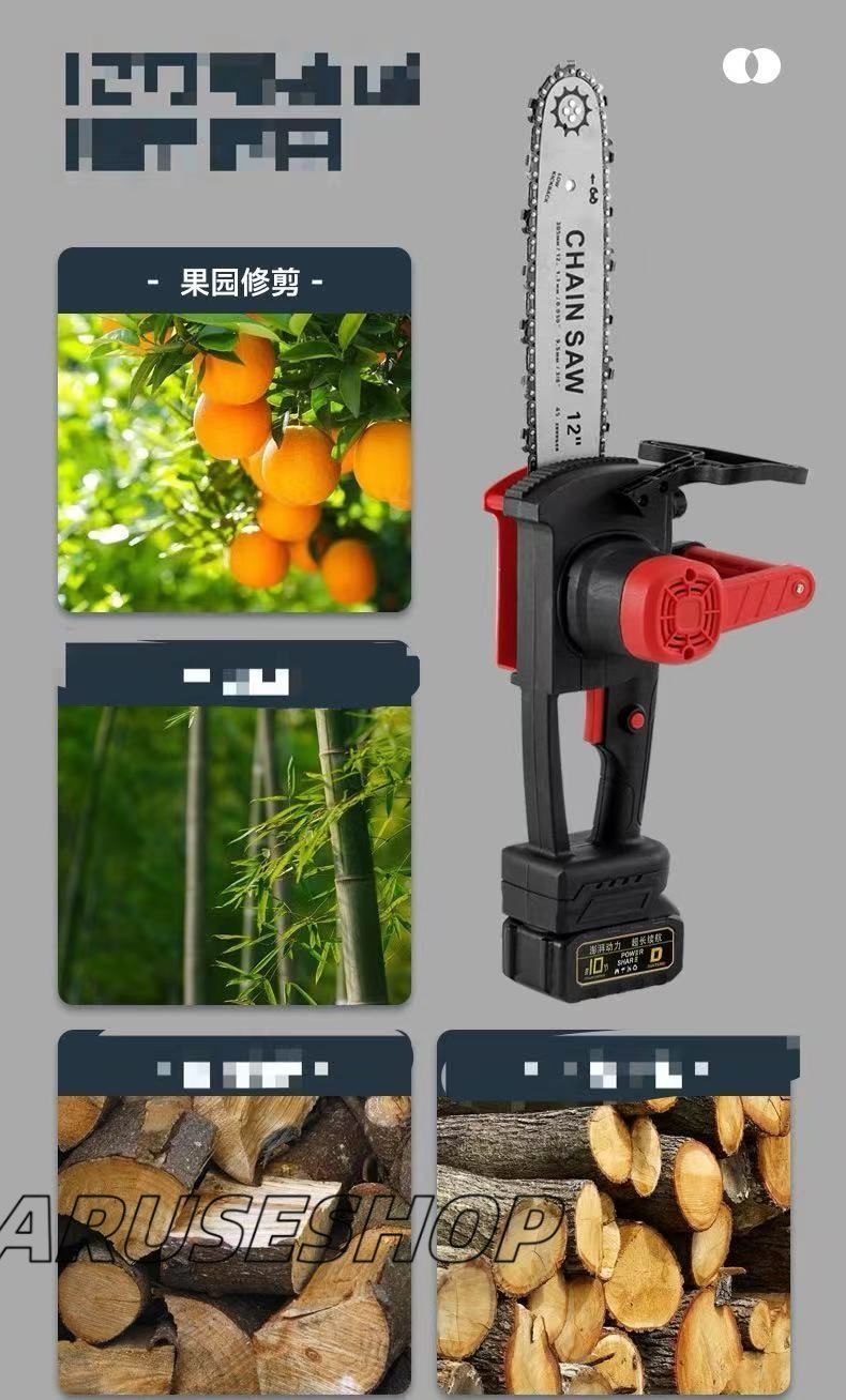 軽量 強力