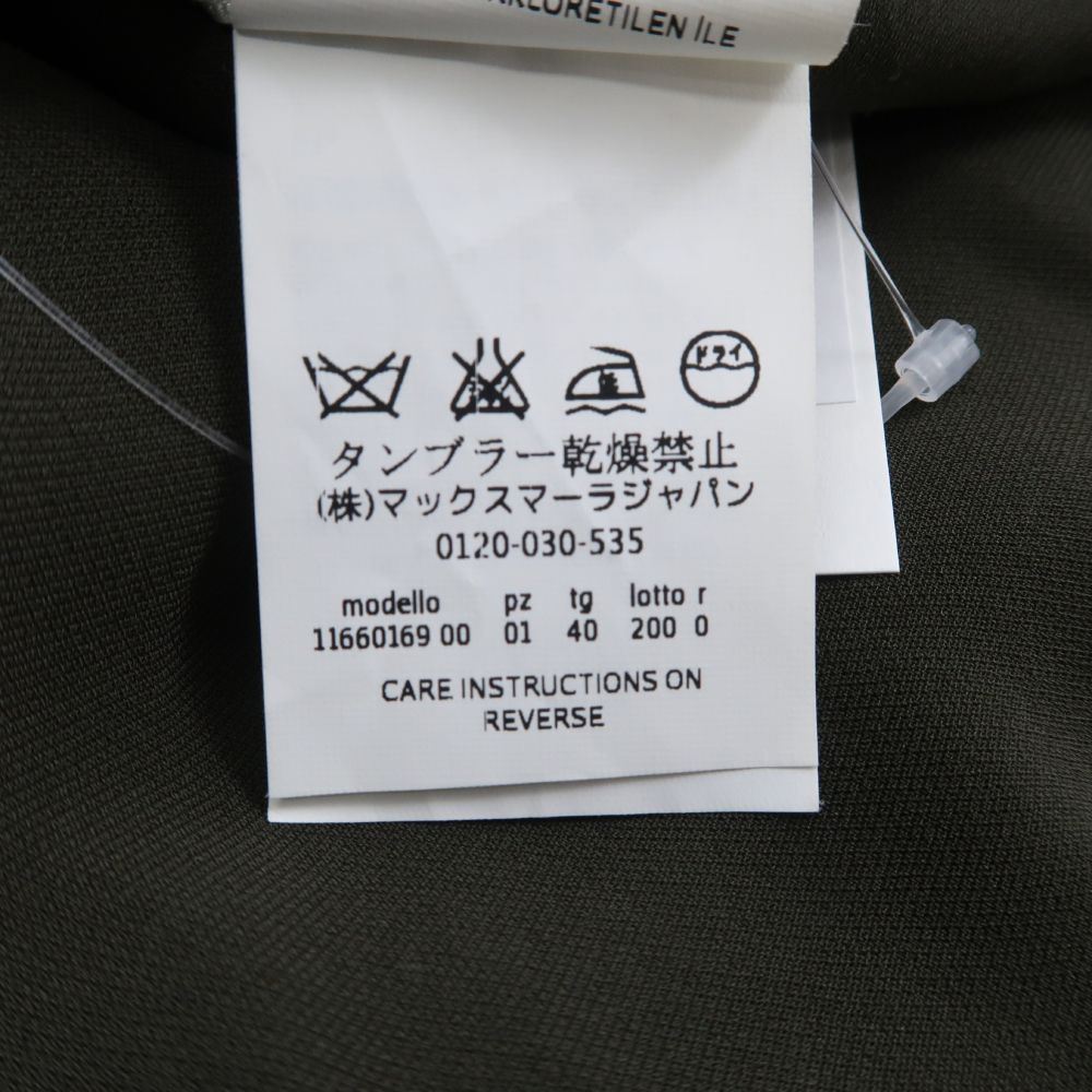 送料無料特集 | 激安の新品・型落ち・アウトレット 美品 MAXMARA マックスマーラ ノースリーブブラウス 1点 40 165 トップス