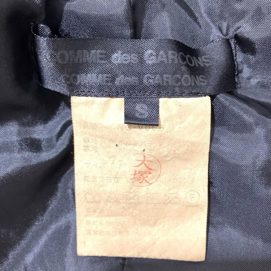 コムデギャルソン コムデギャルソン COMME des GARCONS  COMME des GARCONS エステルオックス フリルベスト 黒 Sサイズ 2012年