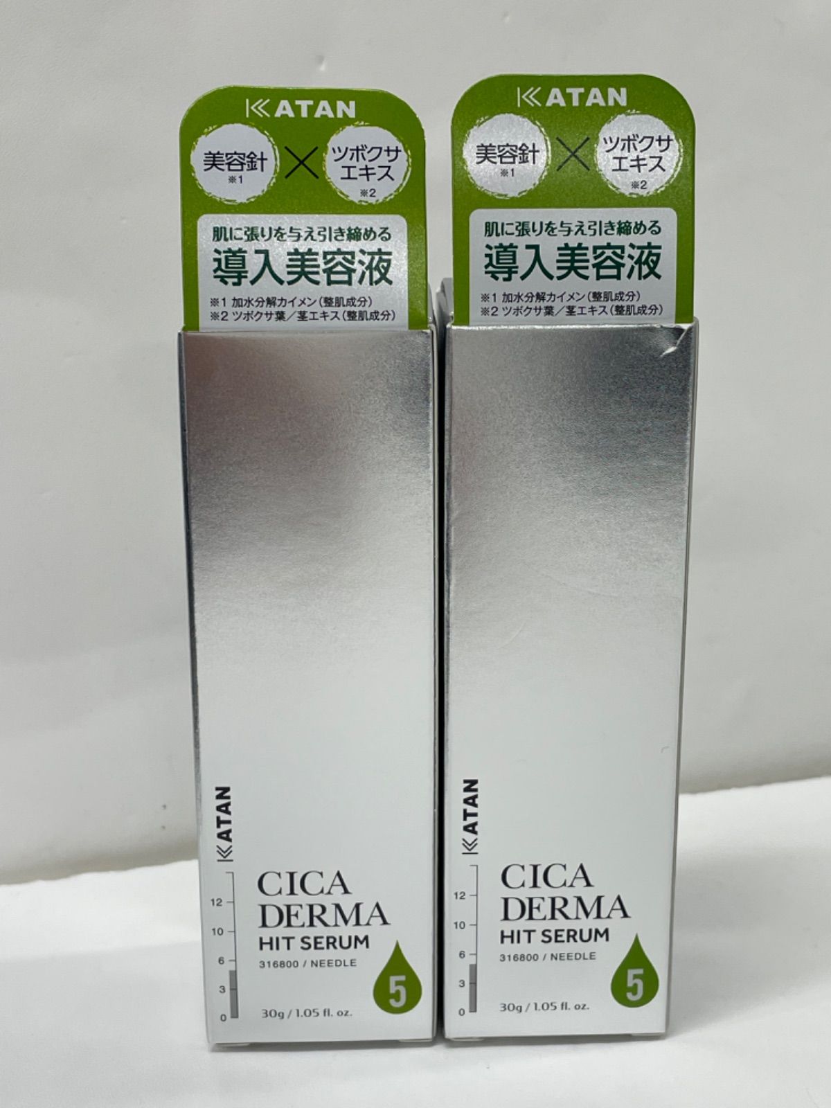KATAN CICA DERMA HIT SERUM 30g