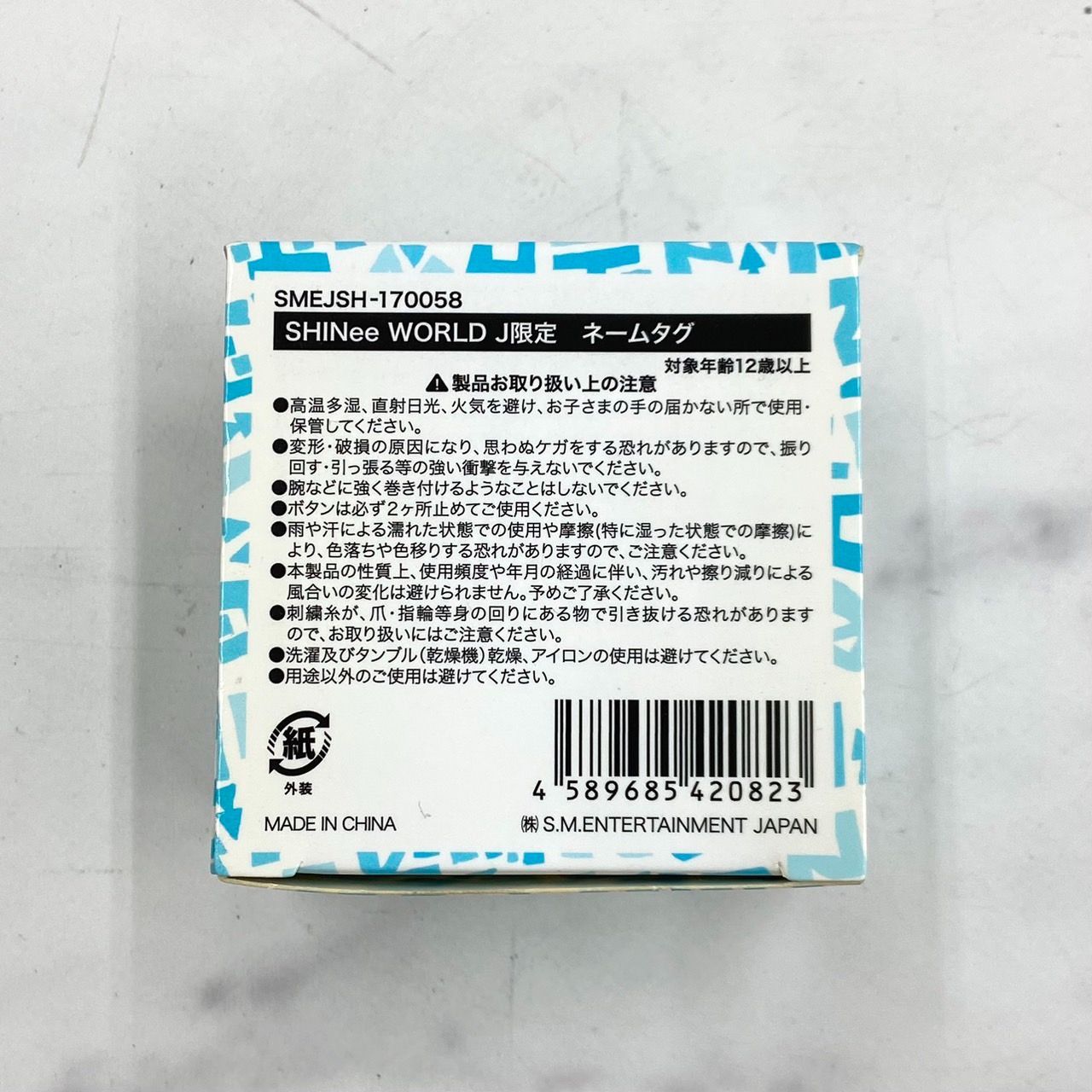 ミノ，オニュ(SHINee)◇SM公式ストア・限定SMILE BOX◇直筆サイン