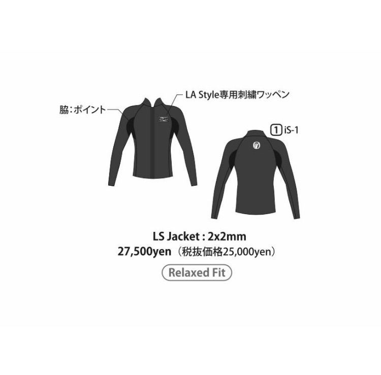公式 RINCON ICON CLASSIC RUBBER JACKET 2/2 2024SS リンコン