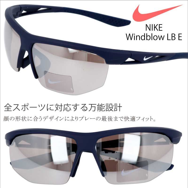 新品 正規品 NIKE ナイキ サングラス スポーツサングラス FV2375