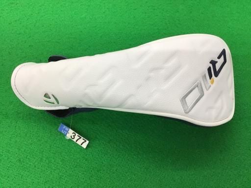 テーラーメイド