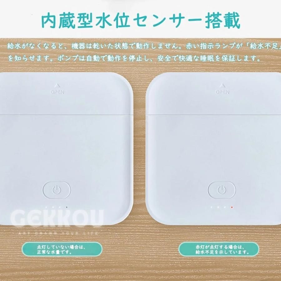 敷きパッド