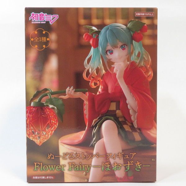 中古 未開封品 ぬーどるストッパーフィギュア 初音ミク 初音ミク