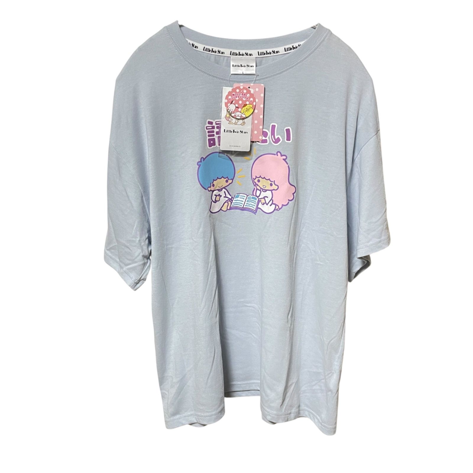 新品】サンリオ リトルツインスターズ キキララ 半袖tシャツ 語りたい