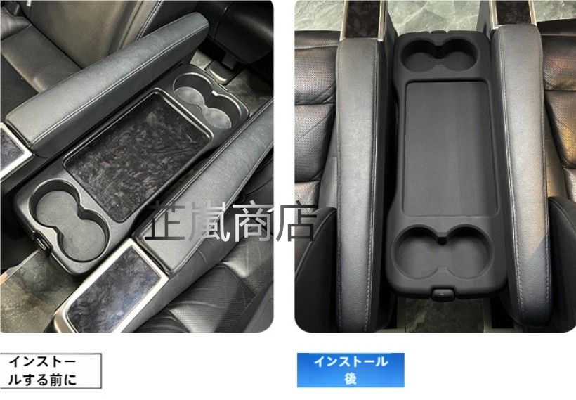 ヴェルファイア