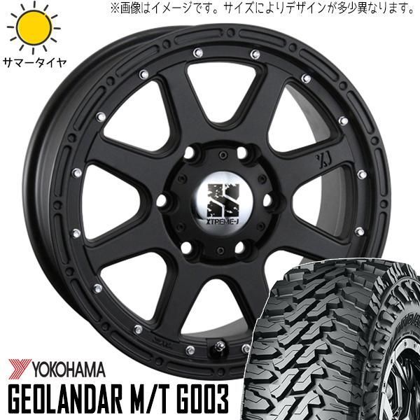 パジェロミニ 185/85R16 ホイールセット | ヨコハマ ジオランダー G003 & エクストリームJ 16インチ 5穴114.3 - メルカリ