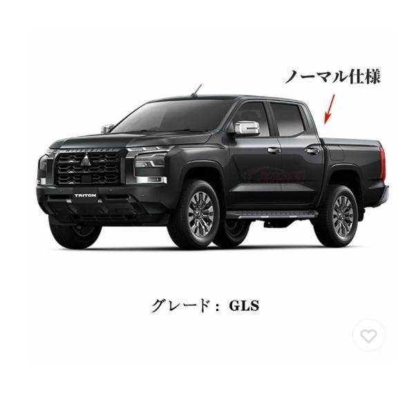 LC2T 荷室