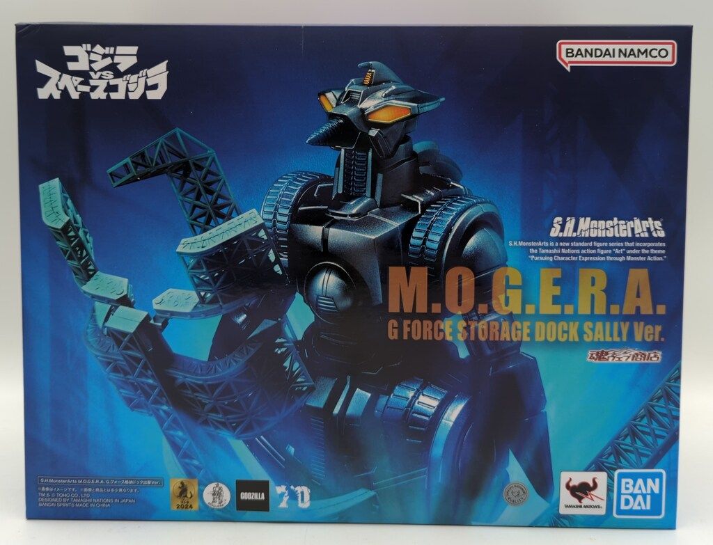 【未開封】SHモンスターアーツ　モゲラG.フォース格納ドック出撃Ver. Amazon | SH モンスター アーツ M.O.G.E.R.A. G.フォース格納