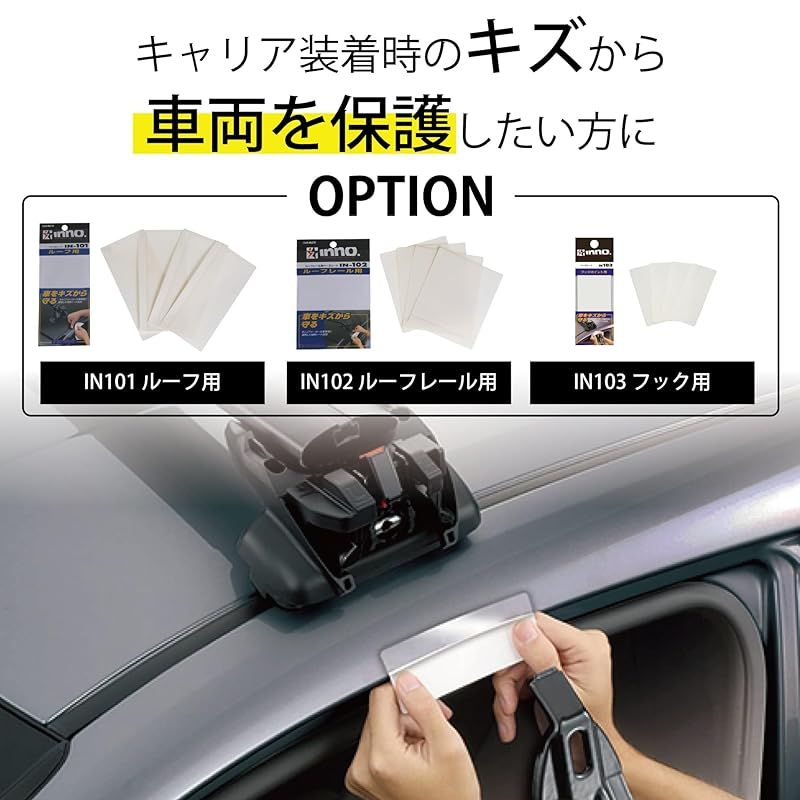 カーメイト Carmate inno イノー 車用 ベース キャリア 取付フック レクサス RX AALH10 AALH15 AALH16 TALA10 TALA15 TALH17 レール付 R4.11～ 用 TR204 BRIGHTFACE_UK