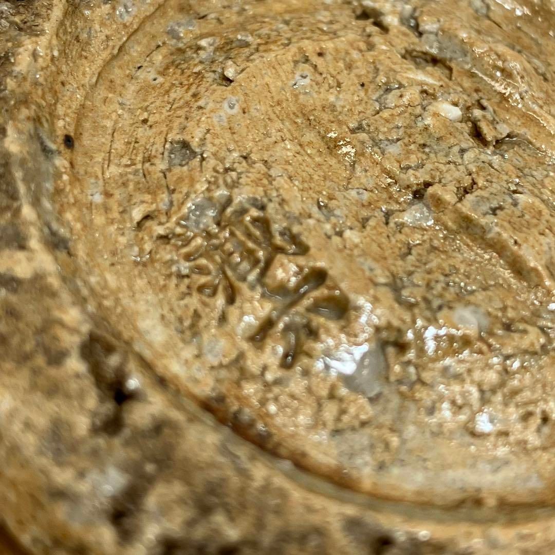 京焼名工 真清水 蔵六 茶碗 共箱 東金6-0204④ - メルカリ