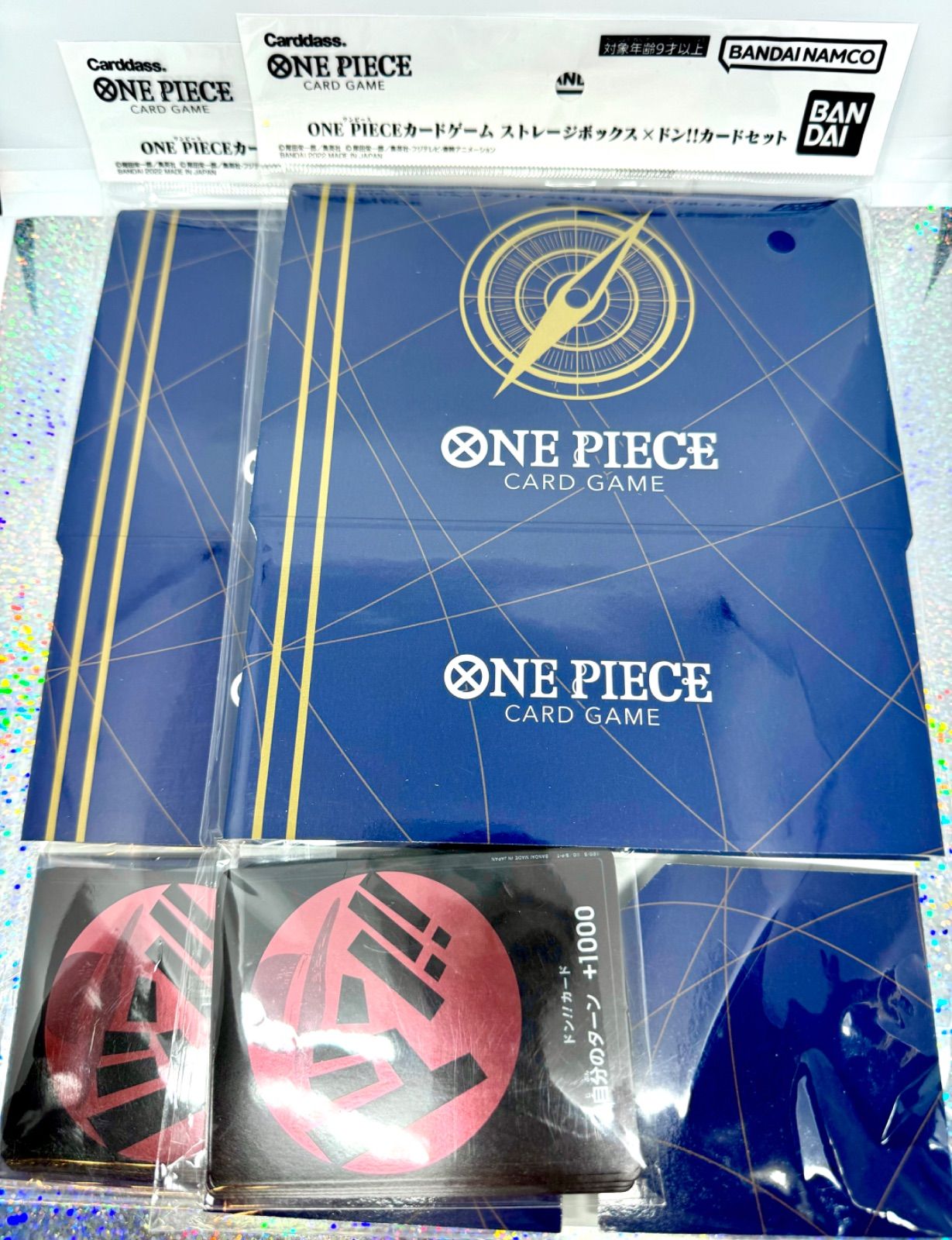 ONEPIECE カードゲーム ストレージボックス✕ドン！！カードセット