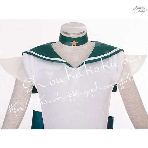海王みちるセーラーコスプレ衣装戦闘服