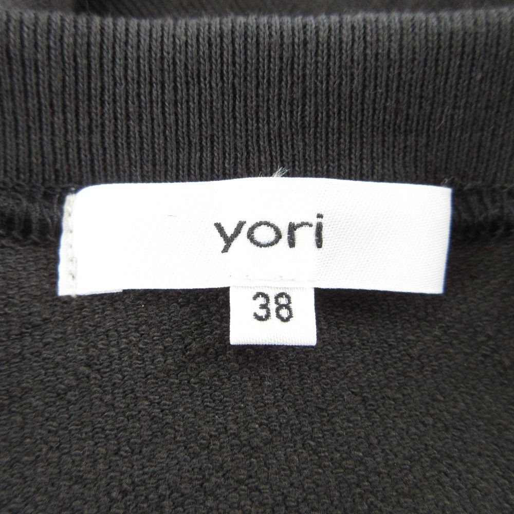 （未使用）yoriドライコンパクト裏毛フレアTee【2025SM】 ドライコンパクト裏毛フレアTee【2025SM】 | all item| yori