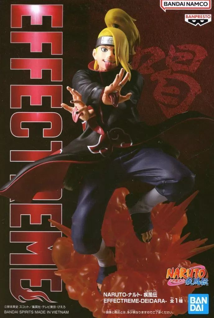 中古】フィギュア デイダラ 「NARUTO -ナルト- 疾風伝」 EFFECTREME