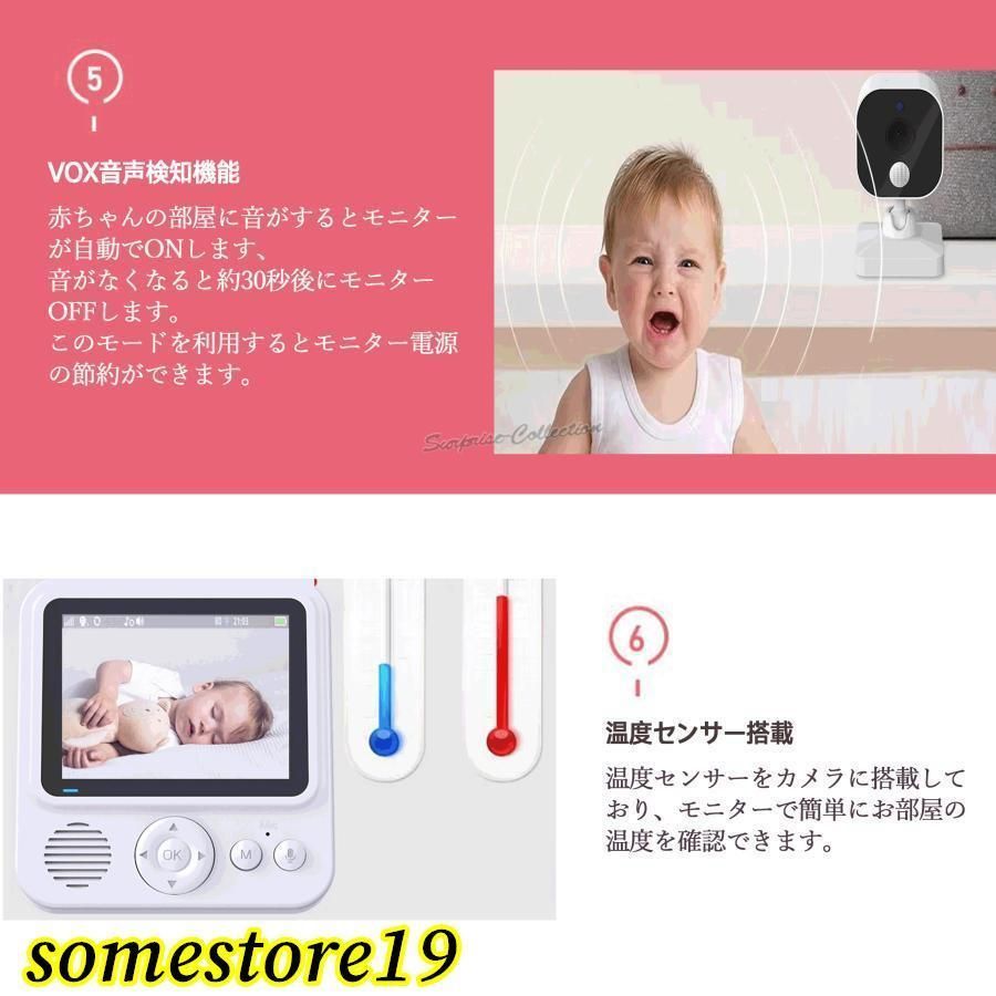 wifi不要 ネット不要
