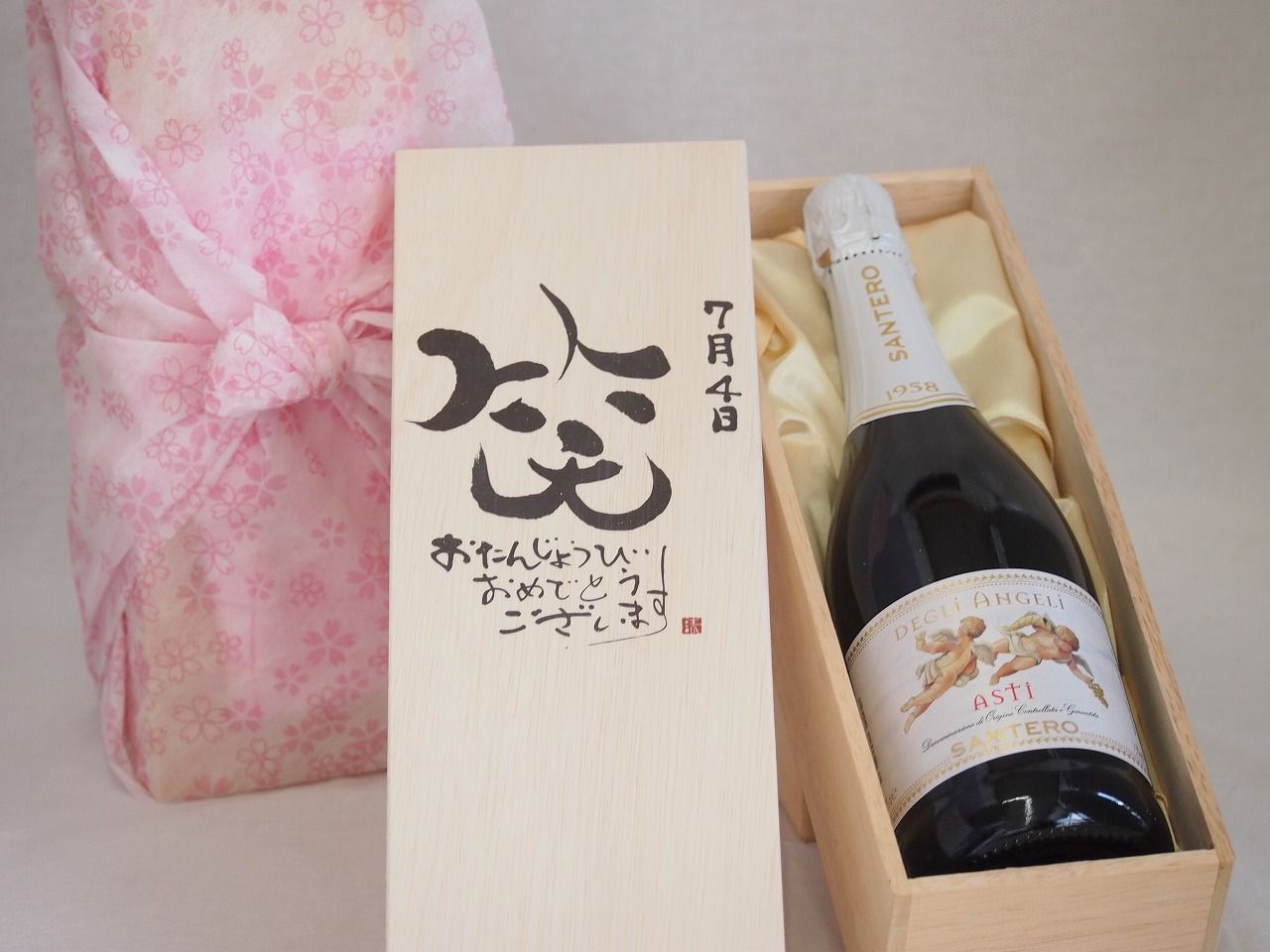 値下げしました！ N.frame エヌフレーム ケープコート レッド M