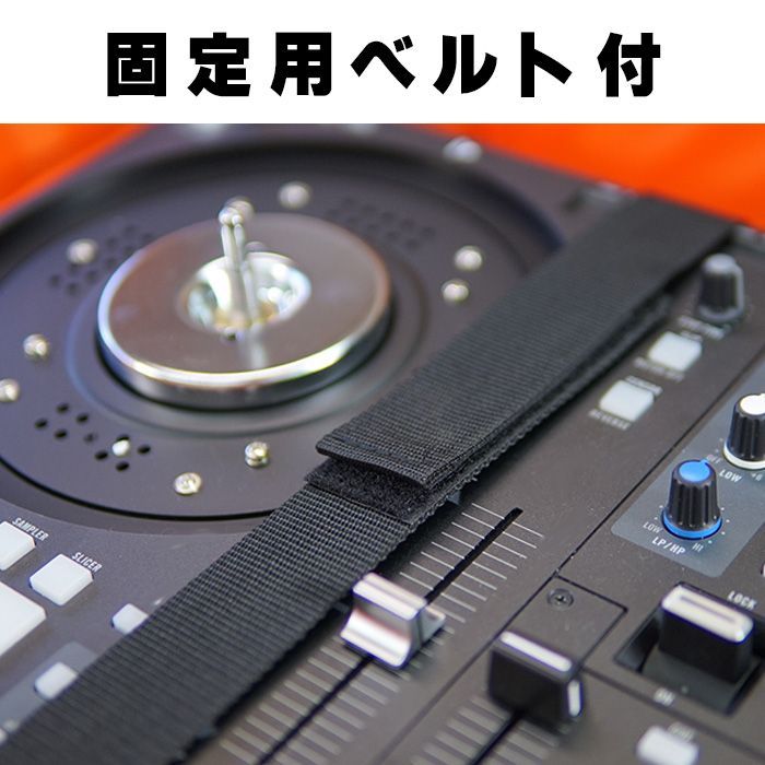 Euro Style ユーロスタイル PCDJコントローラーケース ESPC 05 米軍スペック生地|防水 撥水|リュックストラップ付き|Pioneer DJ DDJ-FLX 10