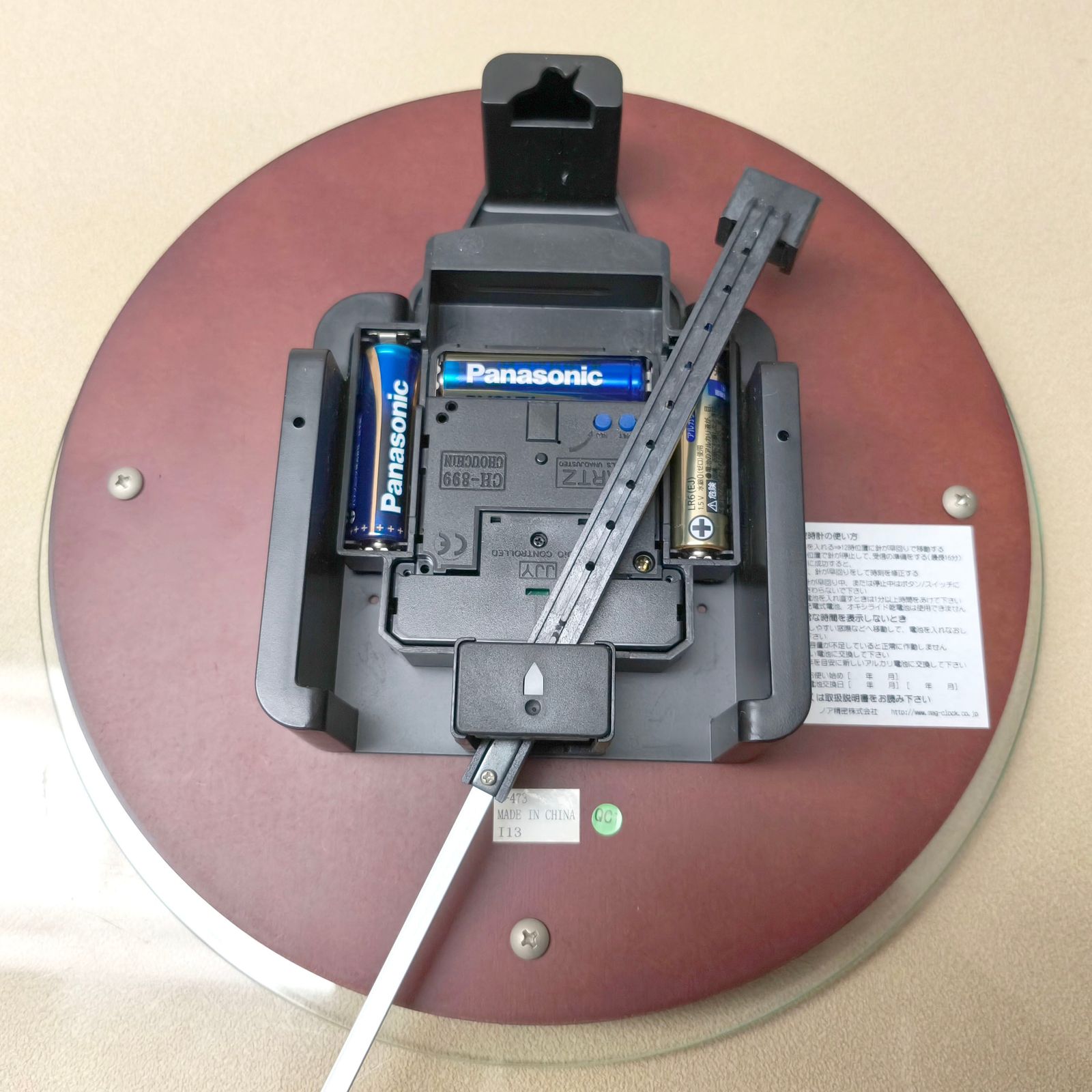 ノア精密・電波時計・壁掛け時計・振り子・インテリア・No.250217-28・梱包サイズ100