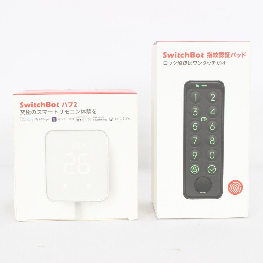 【新品未開封】SwitchBotロックPro SwitchBot ロック Pro スマートキー 鍵 長寿命バッテリー